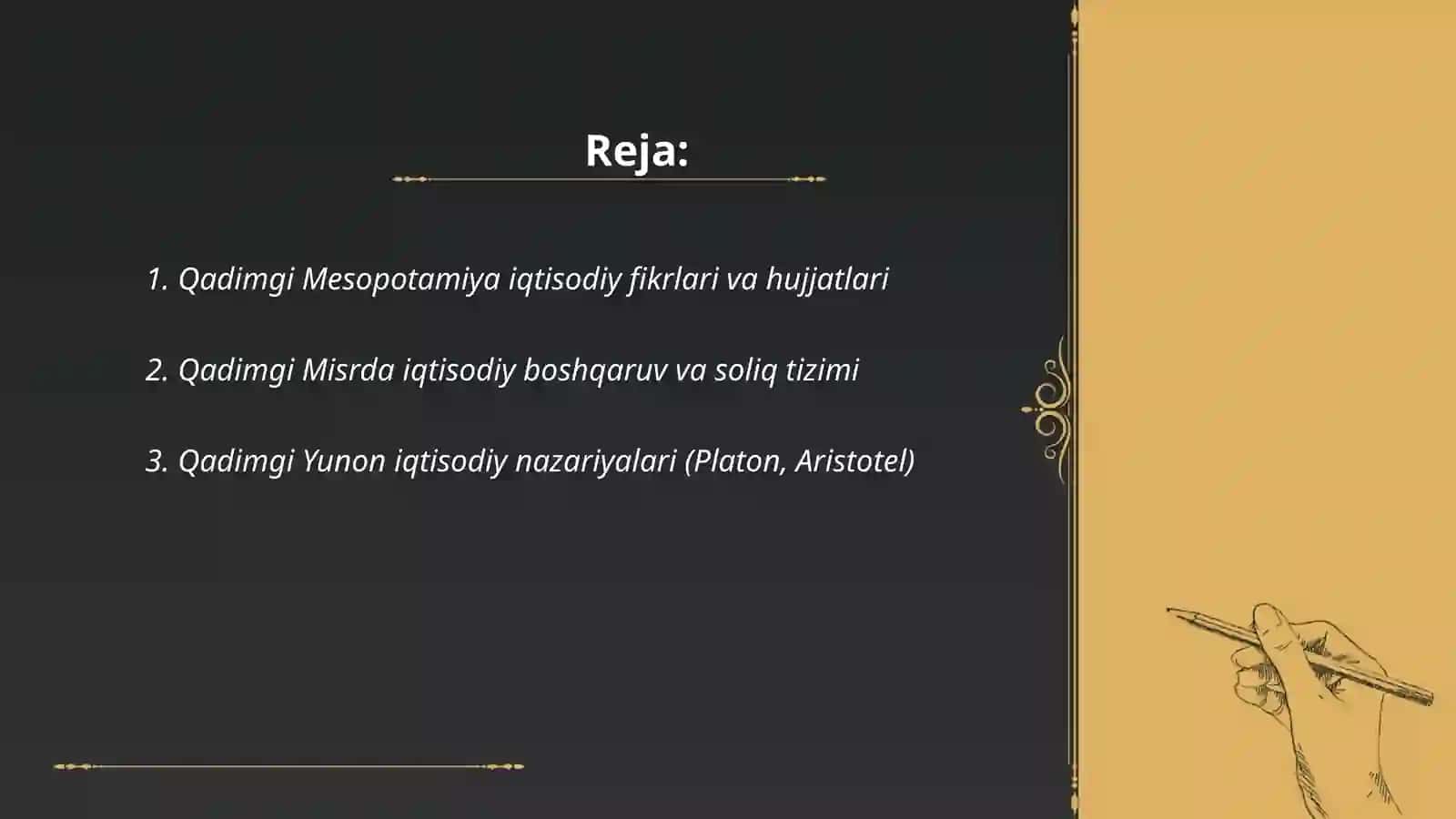 Qadimgi dunyoda iqtisodiy qarashlar 2