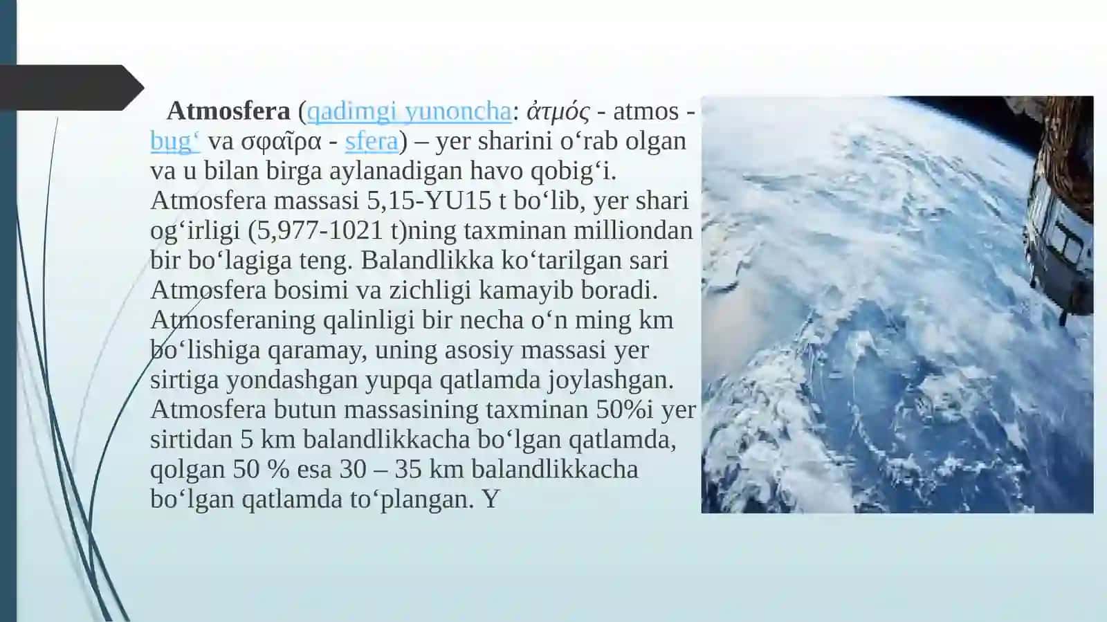 ATMOSFERA VA UNING TUZILISHI 2