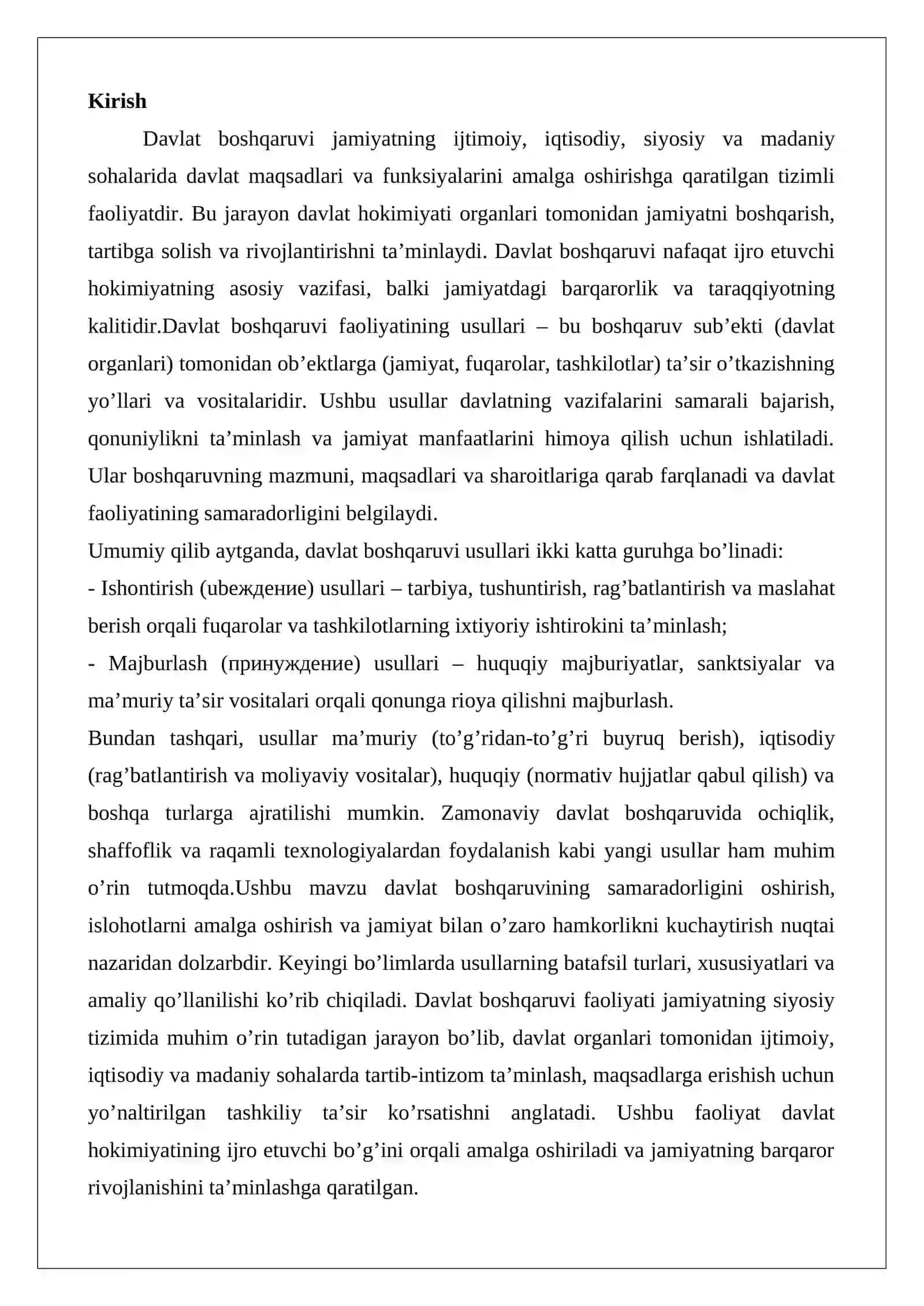Davlat boshqaruv organlari faoliyatida boshqaruv usullari 2
