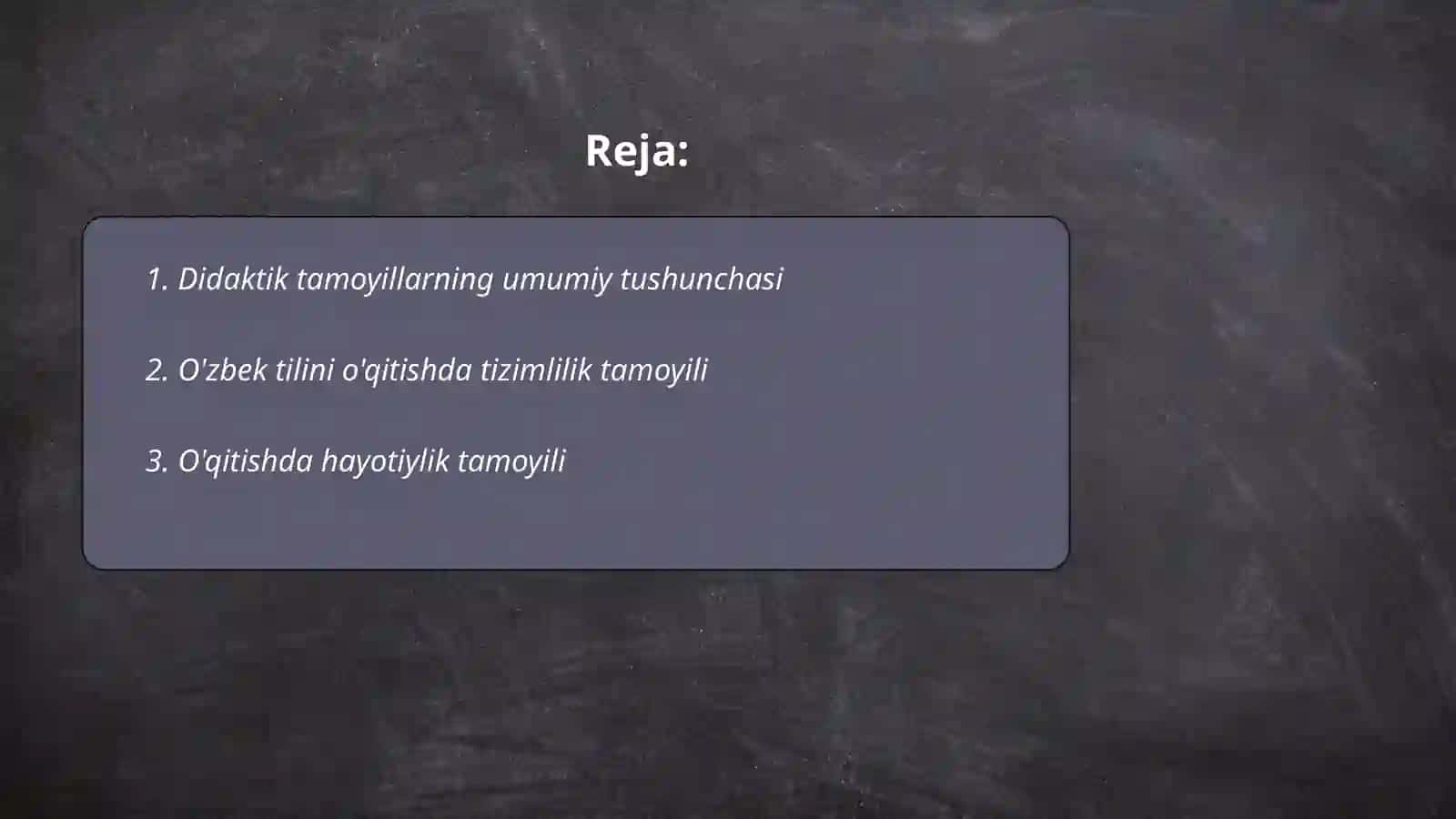 Ona tili oqitish maxsus metodikasi fanining didaktik tamoyillari 2