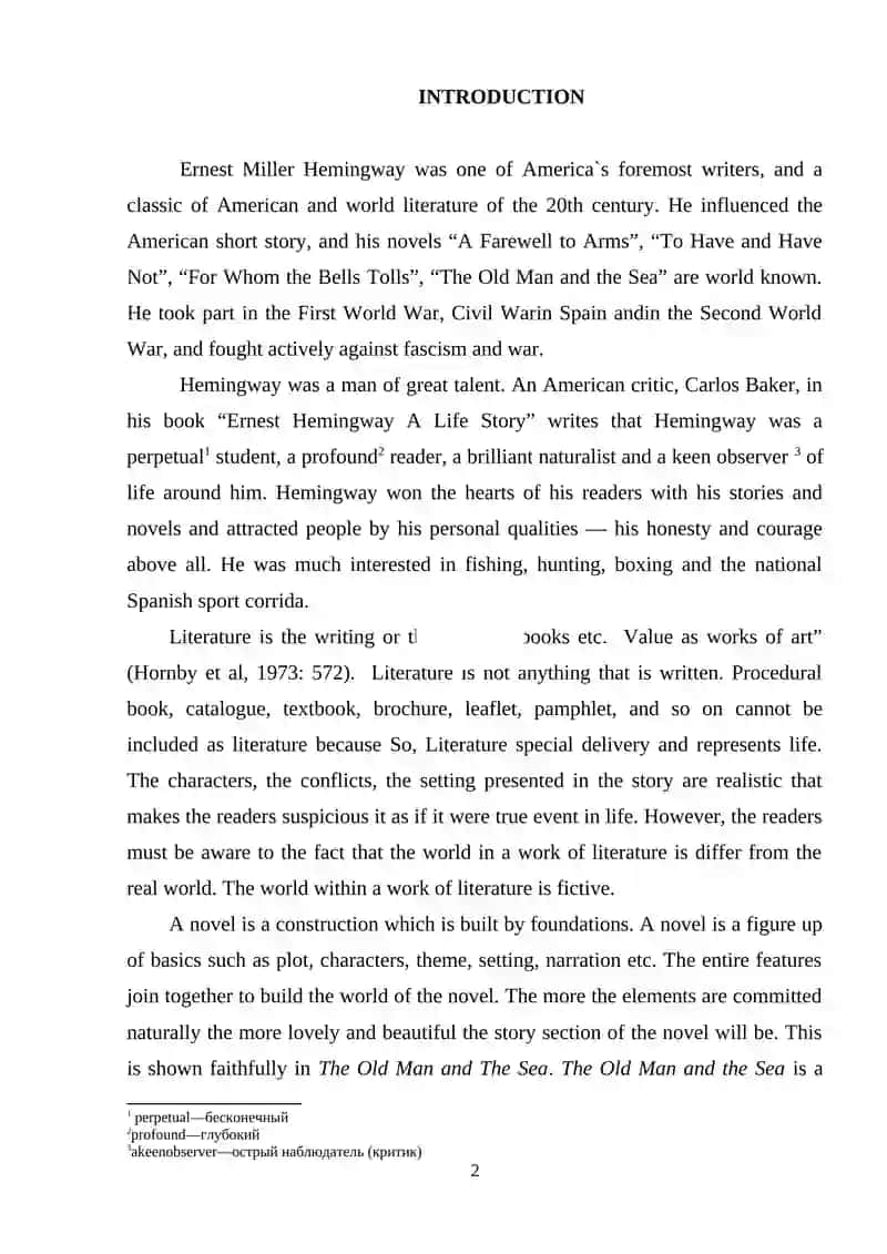 Heroism reflected in Ernest Hemingway’s the old Man and the Sea (1952): amarxist approach 2