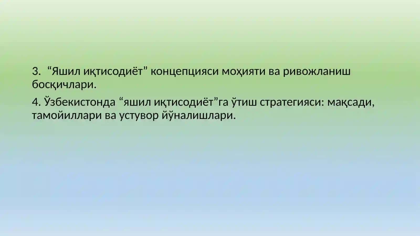 Яшилиқтисодиётнинг назарий-концептуал асослари 2