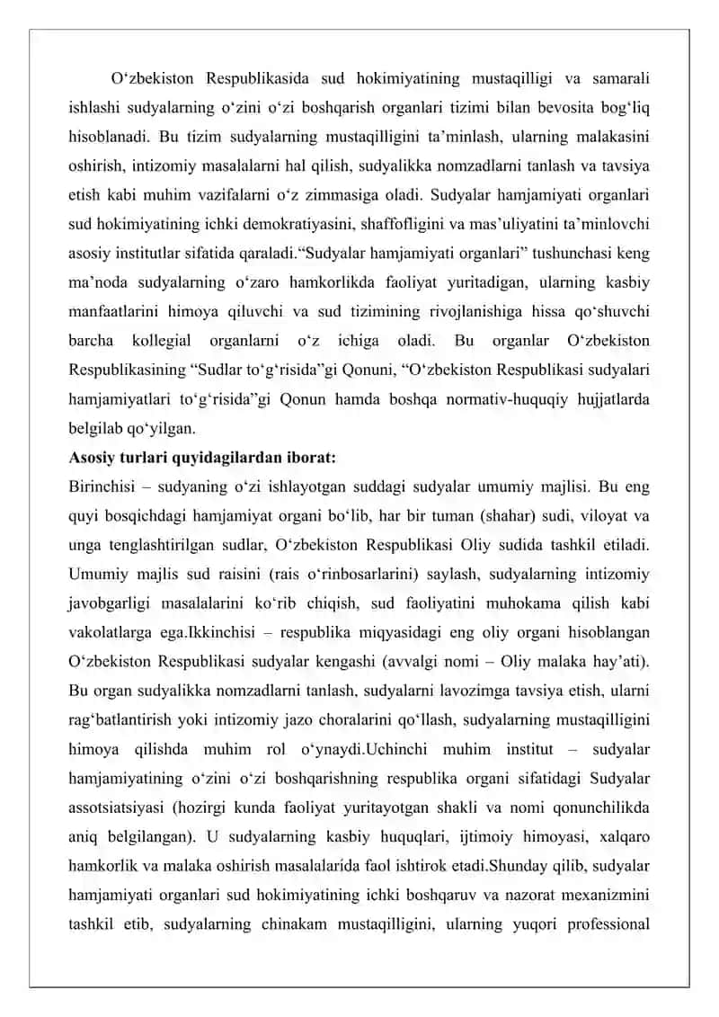 Sudyalar hamjamiyati organlari tushunchasi va turlari (sudyalar hamjamiyati, sudyalar umumiy majlisi) 2