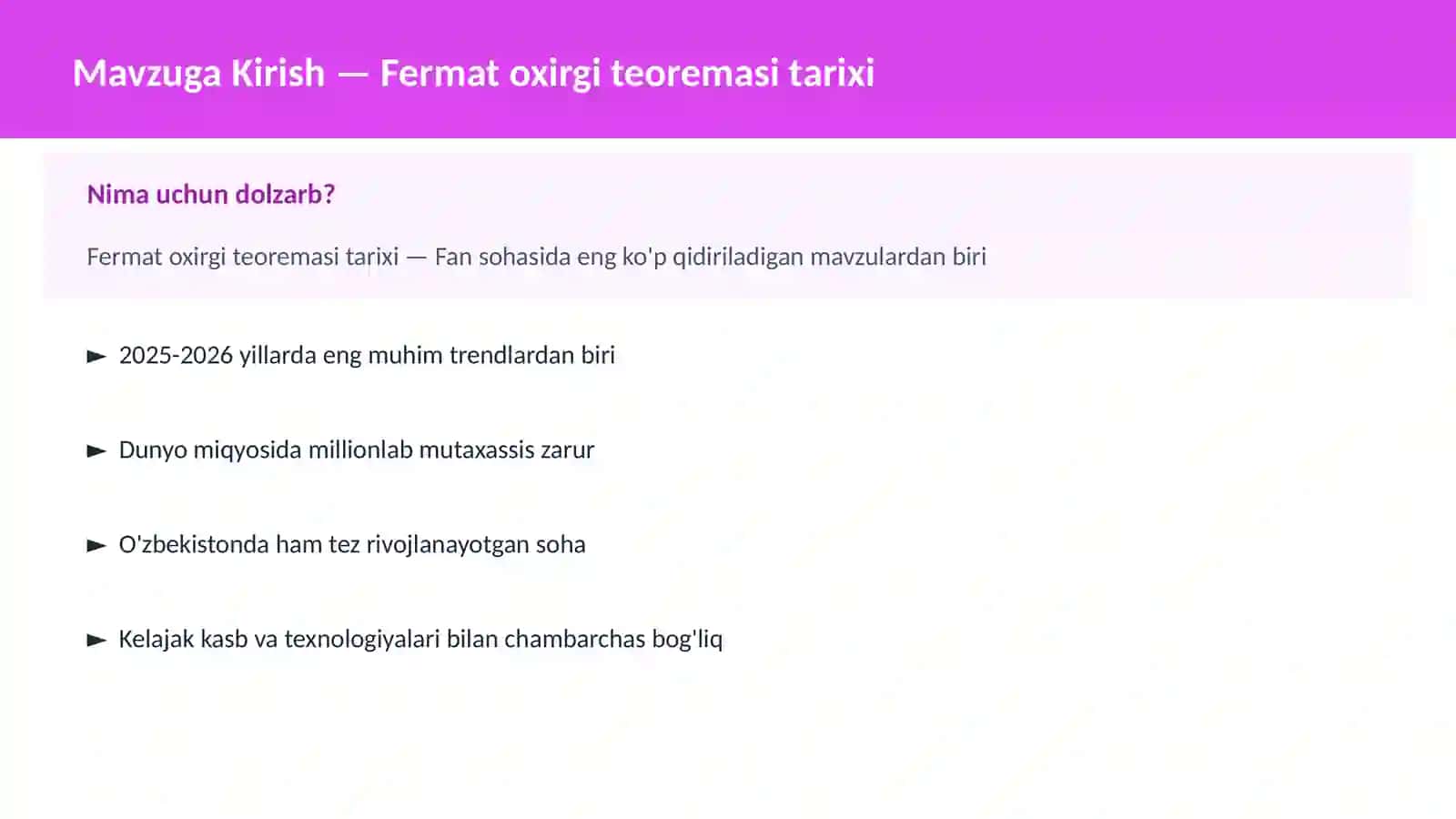 Fermat oxirgi teoremasi tarixi 2
