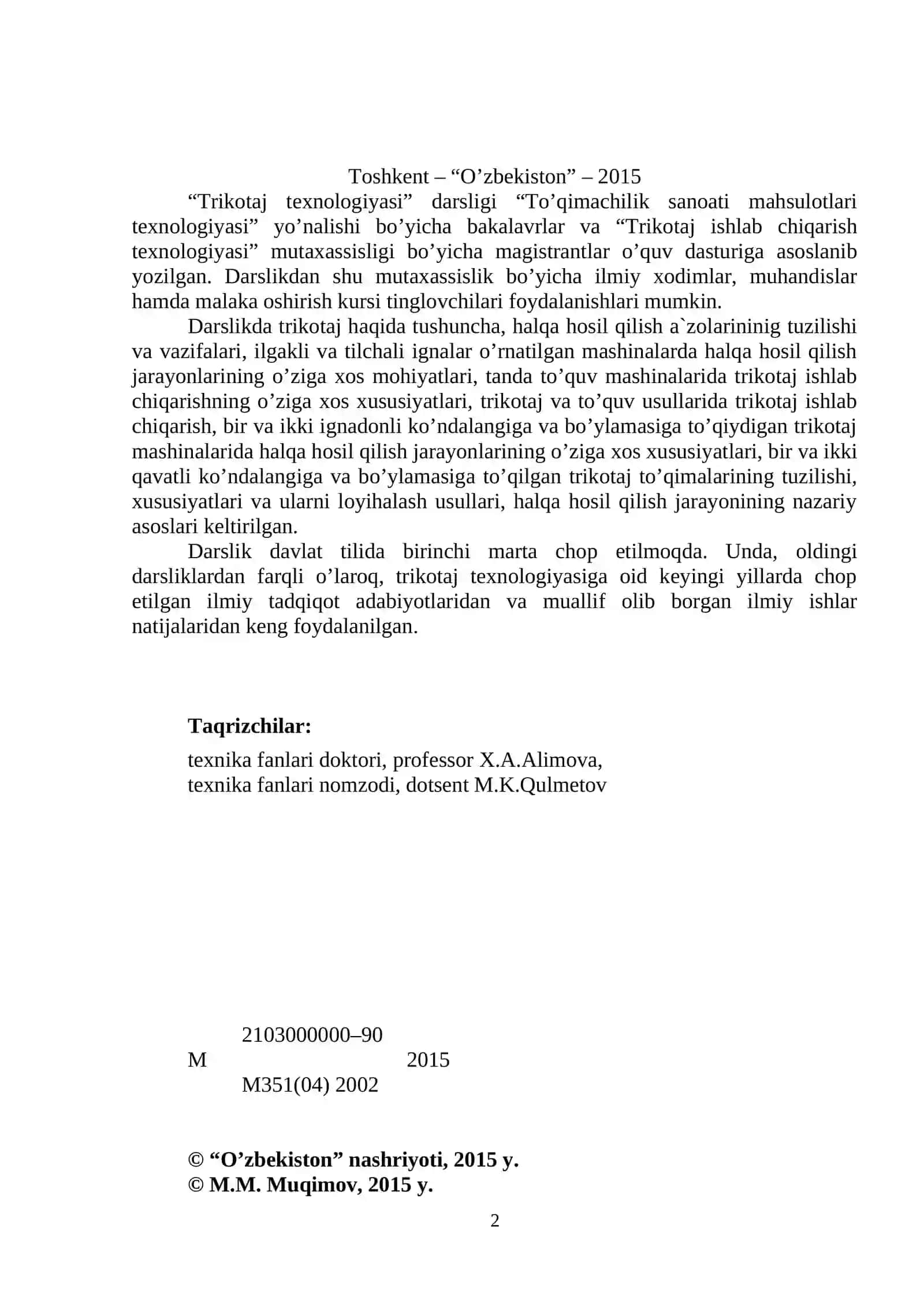 Trikotaj texnologiyasi 2