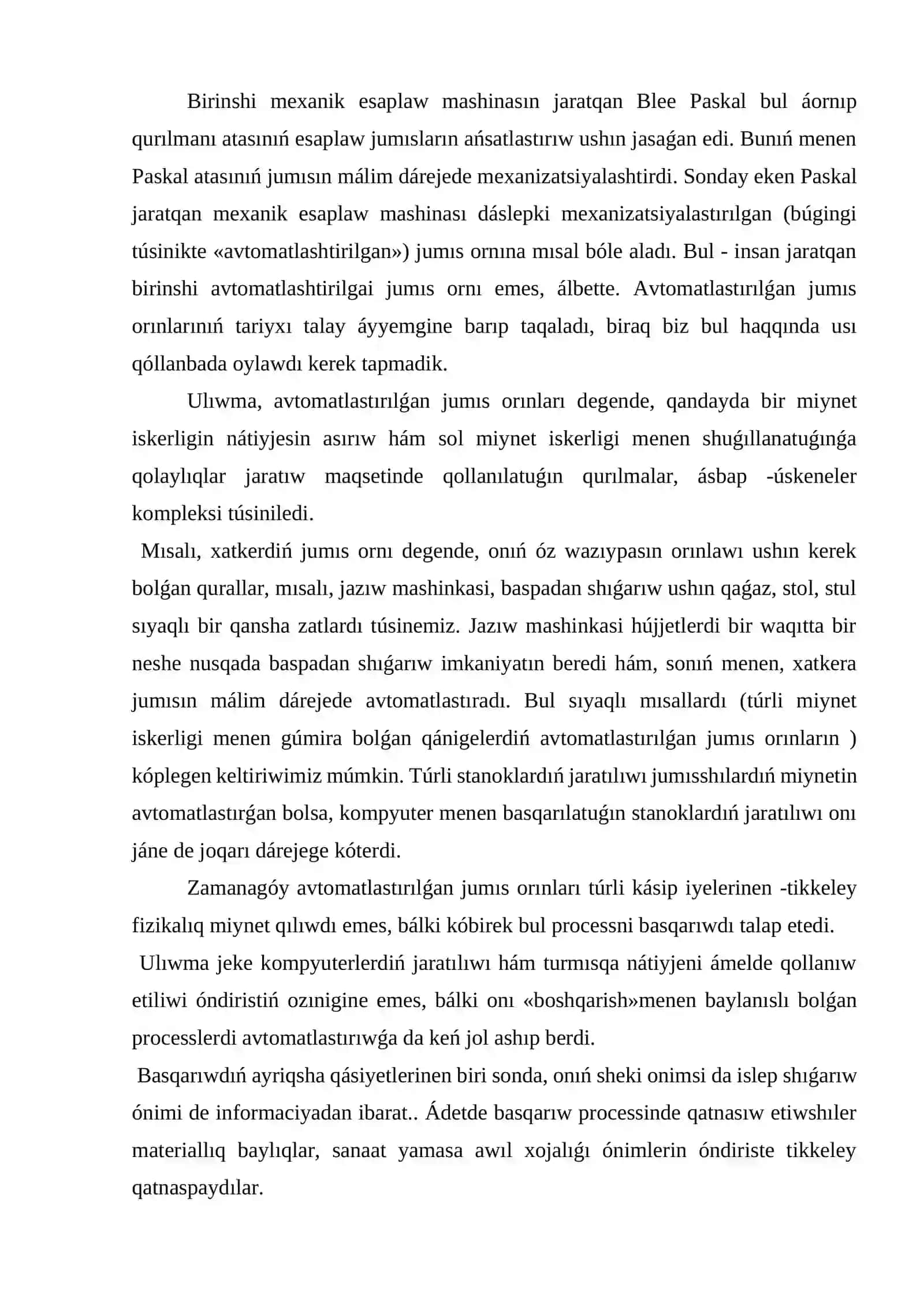 Avtomatlastırılǵan jumıs ornı, túsinikleriniń táriypi 2
