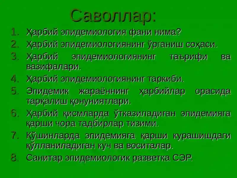 Ҳарбий эпидемиологиянинг назарий ва услубий асослари 2