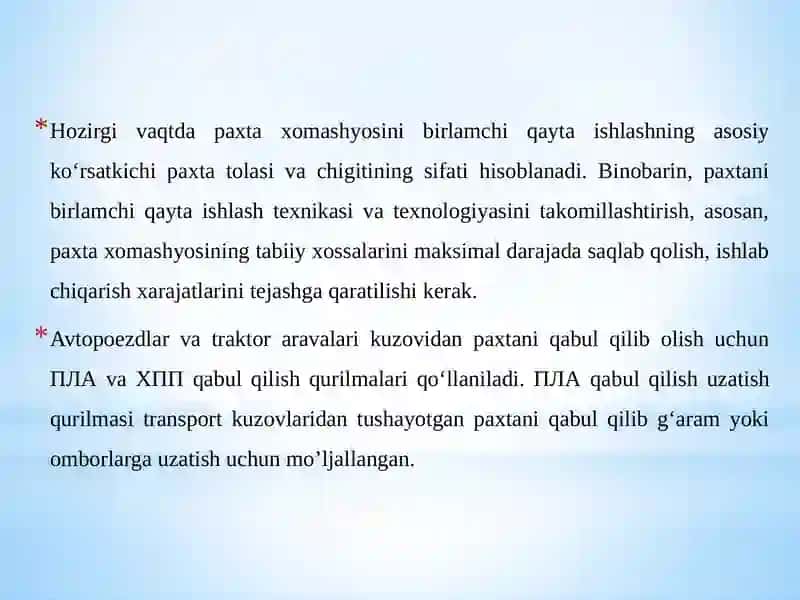 PAXTANI QABUL QILISH VA UNING TRANSPORTYOR LENTASIGA BIR MAROMDA UZATISH JARAYONLARINI NAZARIY VA AMALIY HISOBI 2