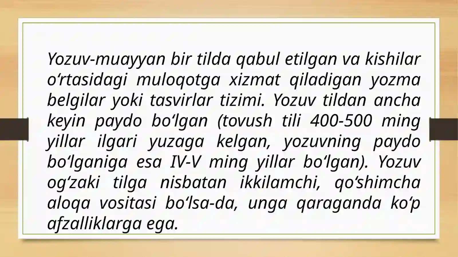 “Yozuvni kim ixtiro qilgan” mavzusiga taqdimoti 2