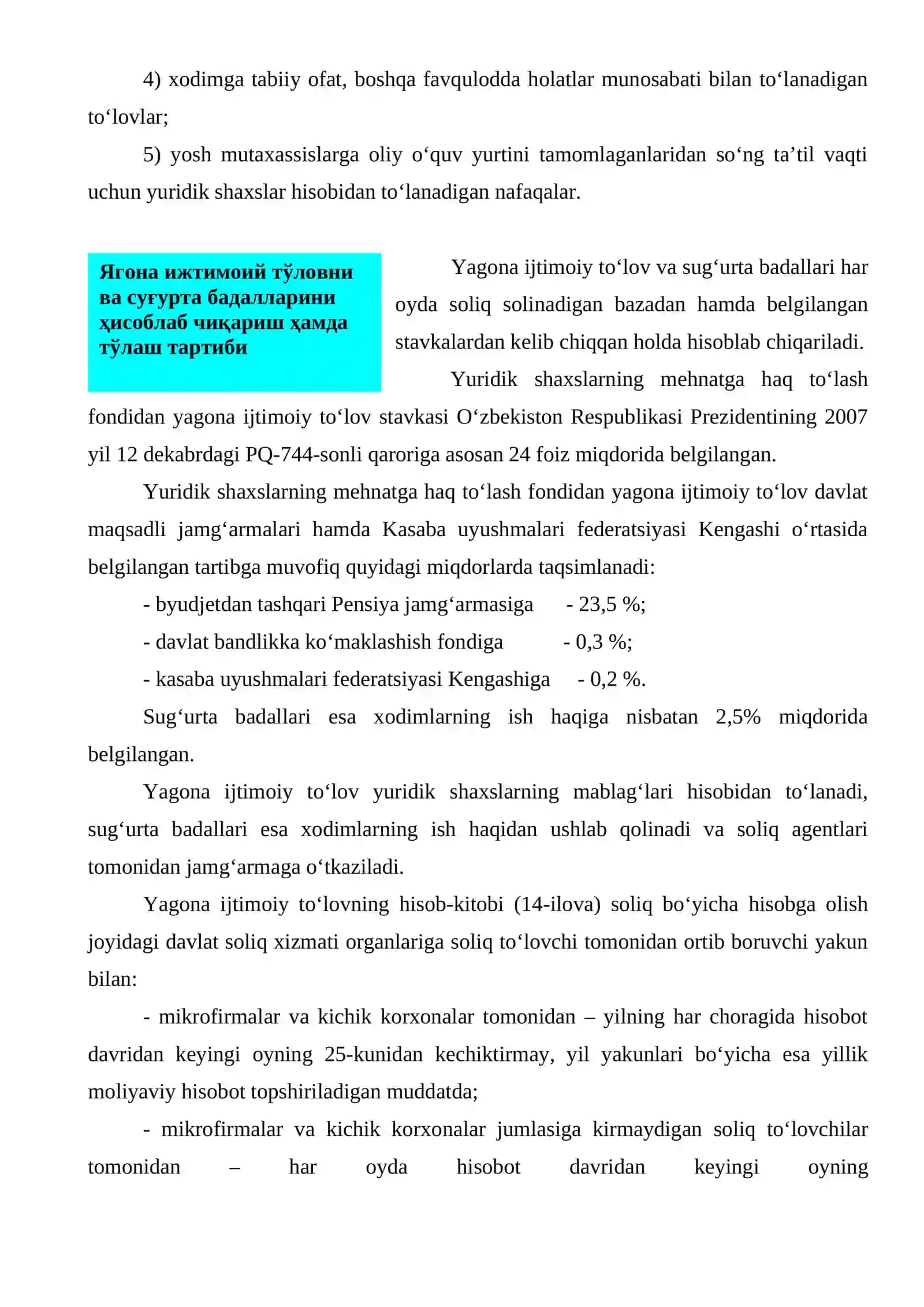 Yagona ijtimoiy to‘lov va pensiya jamg‘armasiga sug‘urta badallari 2