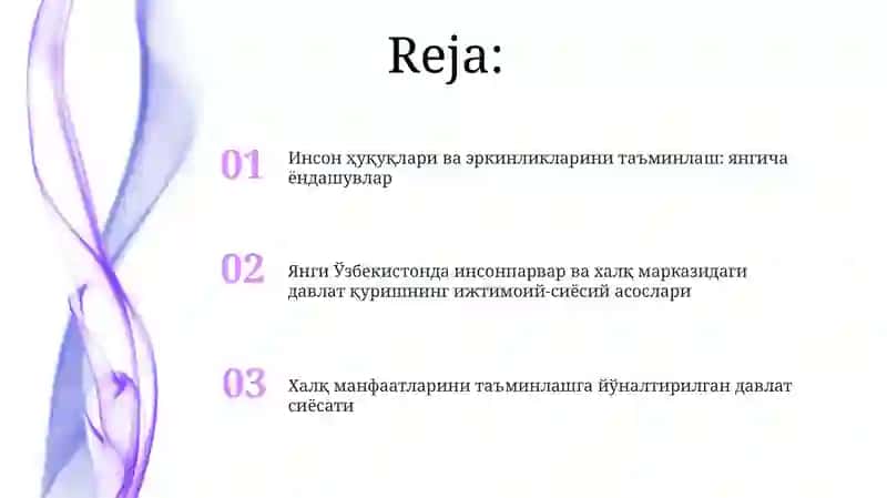 Инсон ҳуқуқлари ва эркинликларини таъминлаш 2