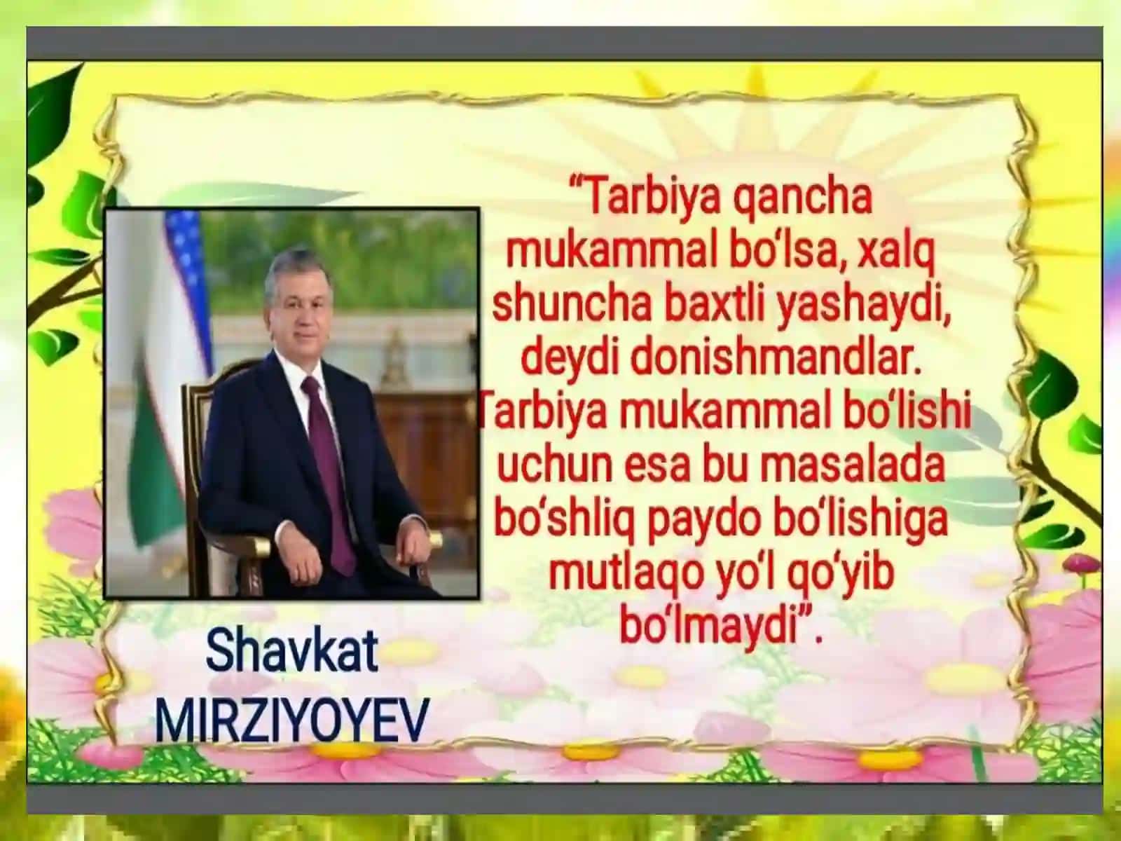 5-sinf Tarbiya fanidan Har bir inson hurmatga loyiq dars ishlanmalar 2
