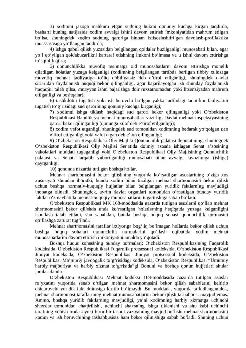 Taraflar ixtiyoriga bogʻliq boʻlmagan holatlar boʻyicha mehnat shartnomasini bekor qilish 2
