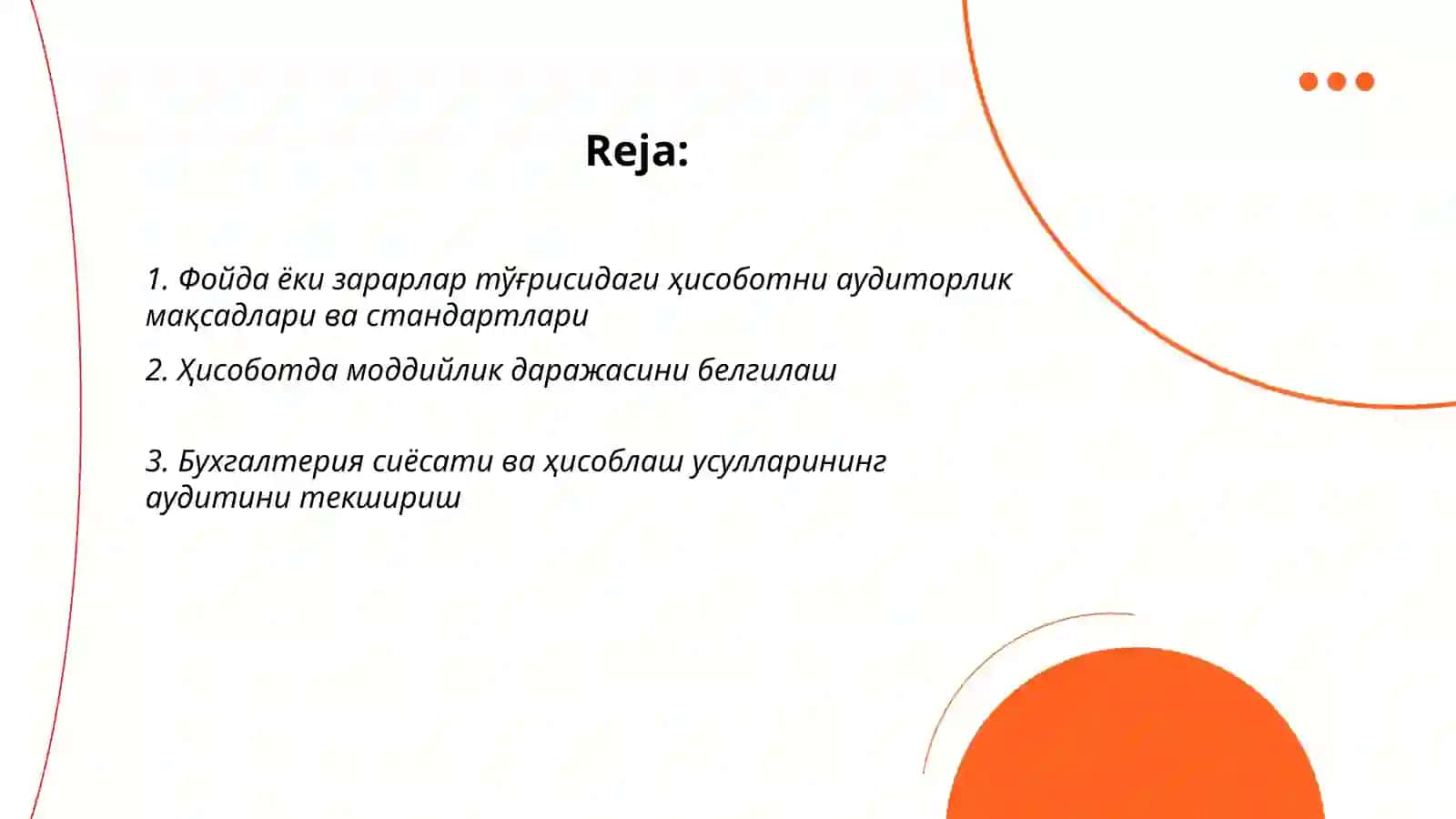 Фойда ёки зарарлар тўғрисидаги ҳисобот аудити 2