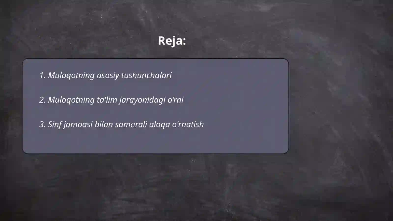 Óqituvchining sinf jamoasini muloqot asosida boshqarish bosqichlari 2
