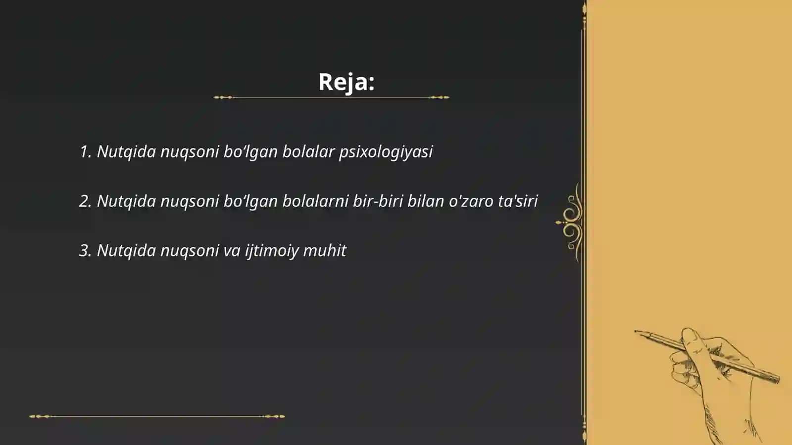 Nutqida nuqsoni boʻlgan bolalar shaxslararo munosabatlari diagnostikasi 2