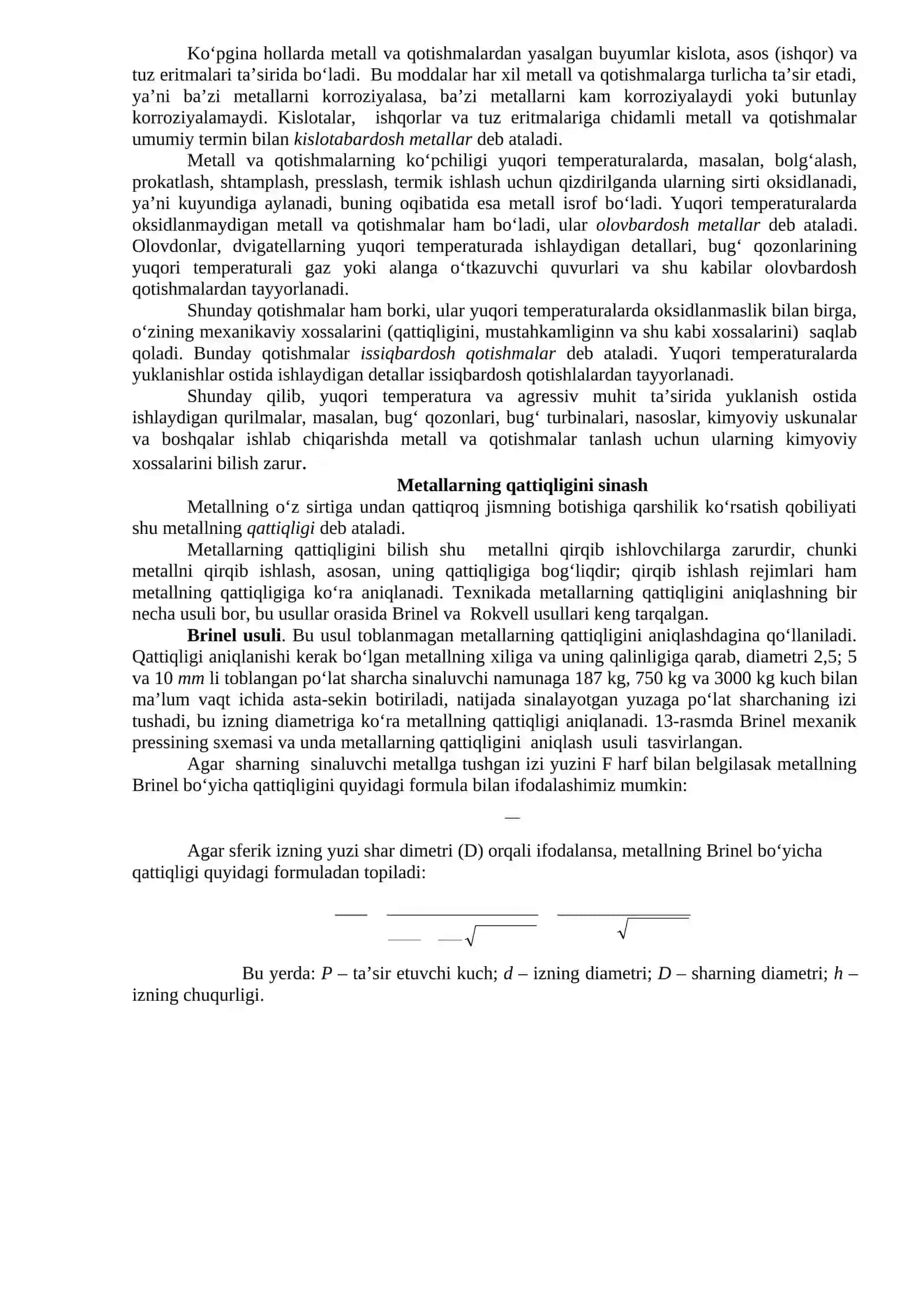 Metall va qotishmalarning xossalari 2