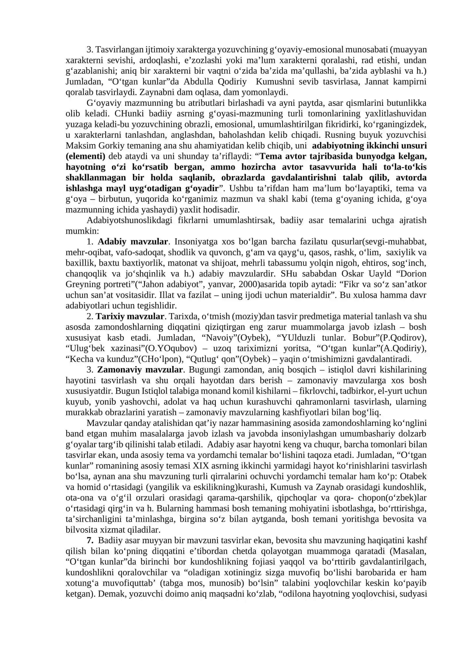 Badiiy asarlar - Shakl va mazmun 2