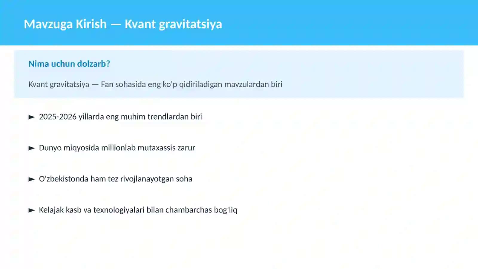 Fizika Zamonaviy 2