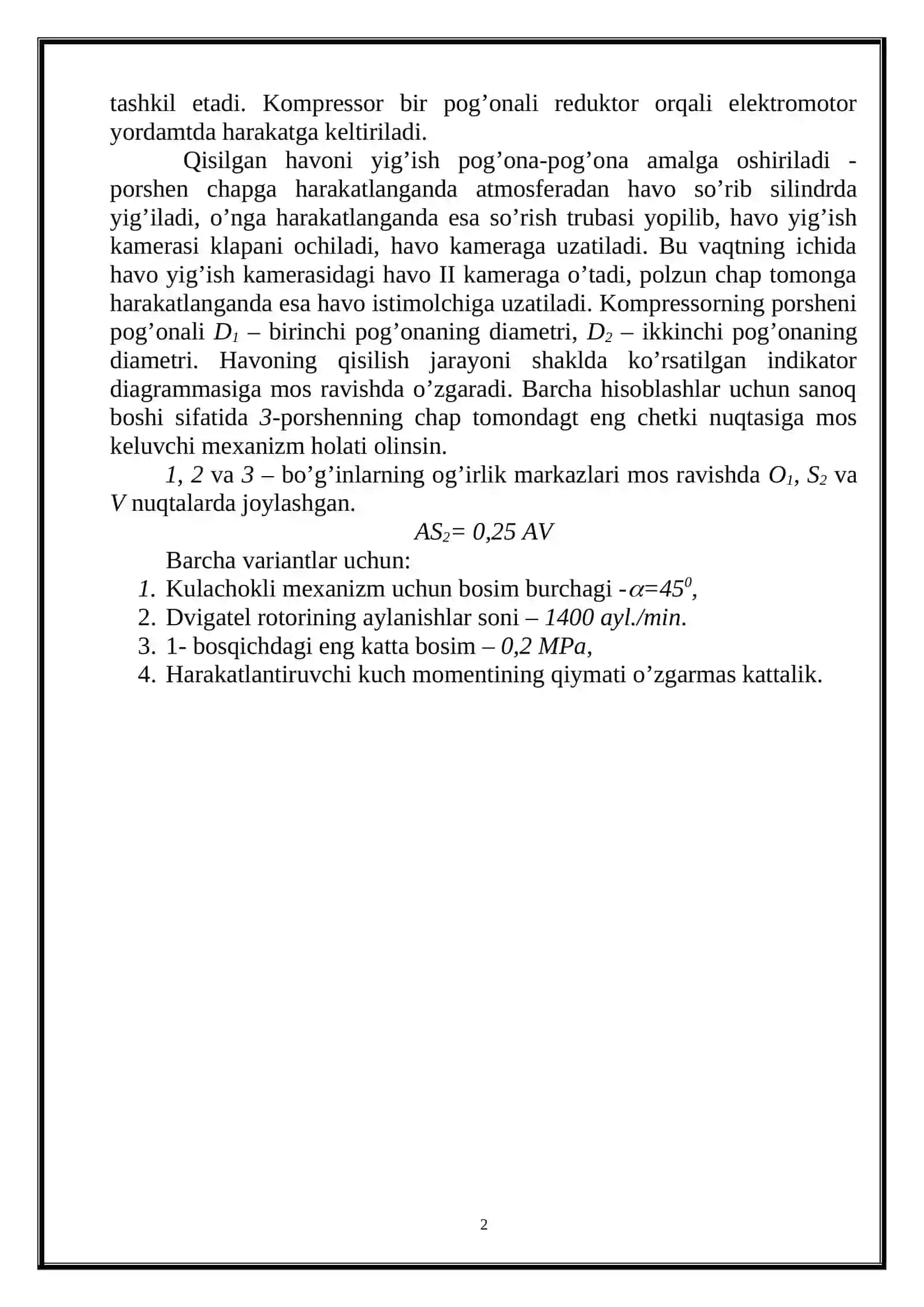 IKKI POG’ONALI KOPRESSOR MEXANIZMLARINI O’RGANISH VA ULARNI LOYIHALASH 2