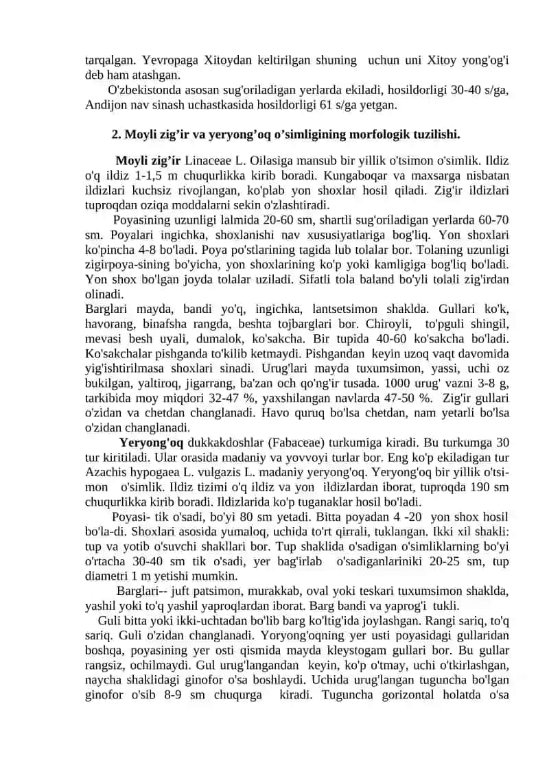 Moyli zig’ir va yeryong’oqning biologiyasi va yetishtirish texnologiyasi 2