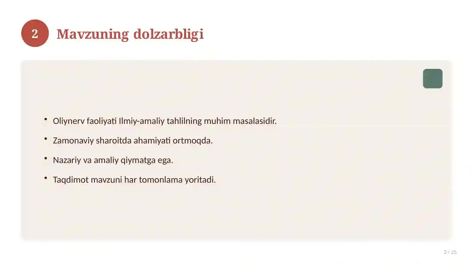 Oliynerv faoliyati 2