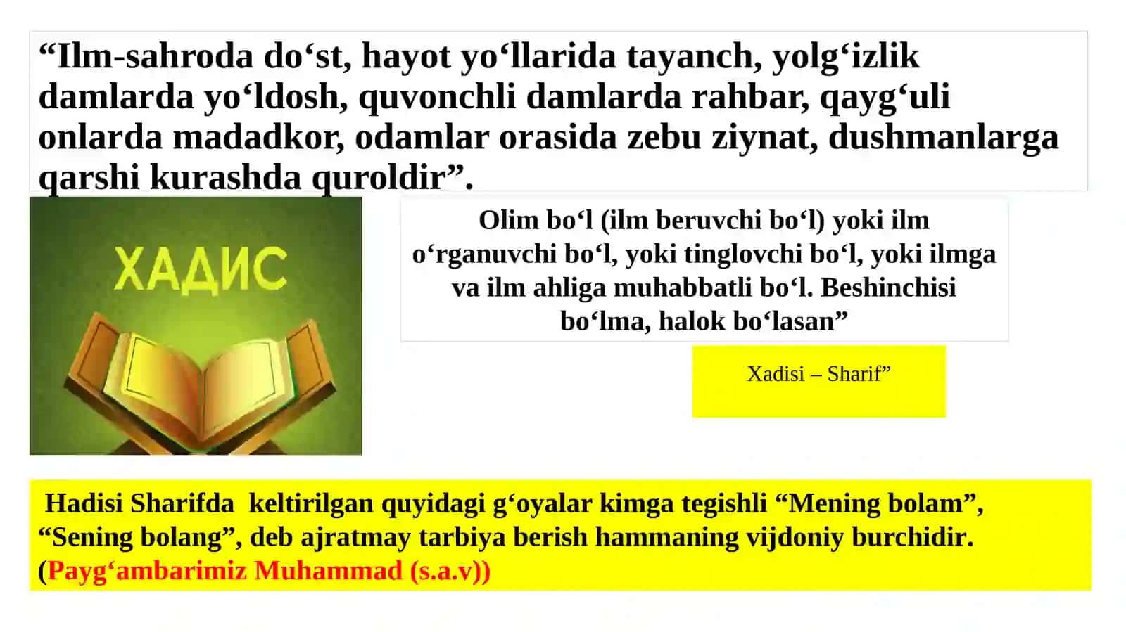 Sharq va Gar`b Pedagogikasidagi Tarbiyaviy G‘oyalar Tahlili 2