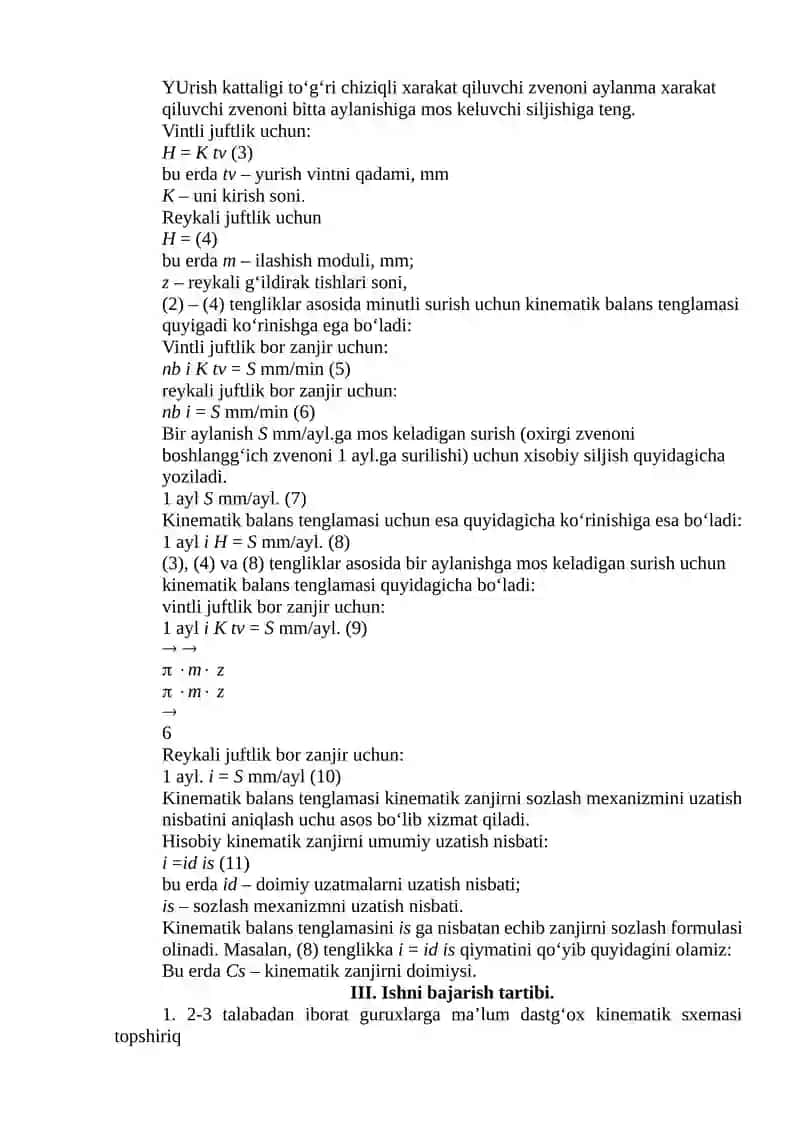 Kinematik balans tenglamasi 2