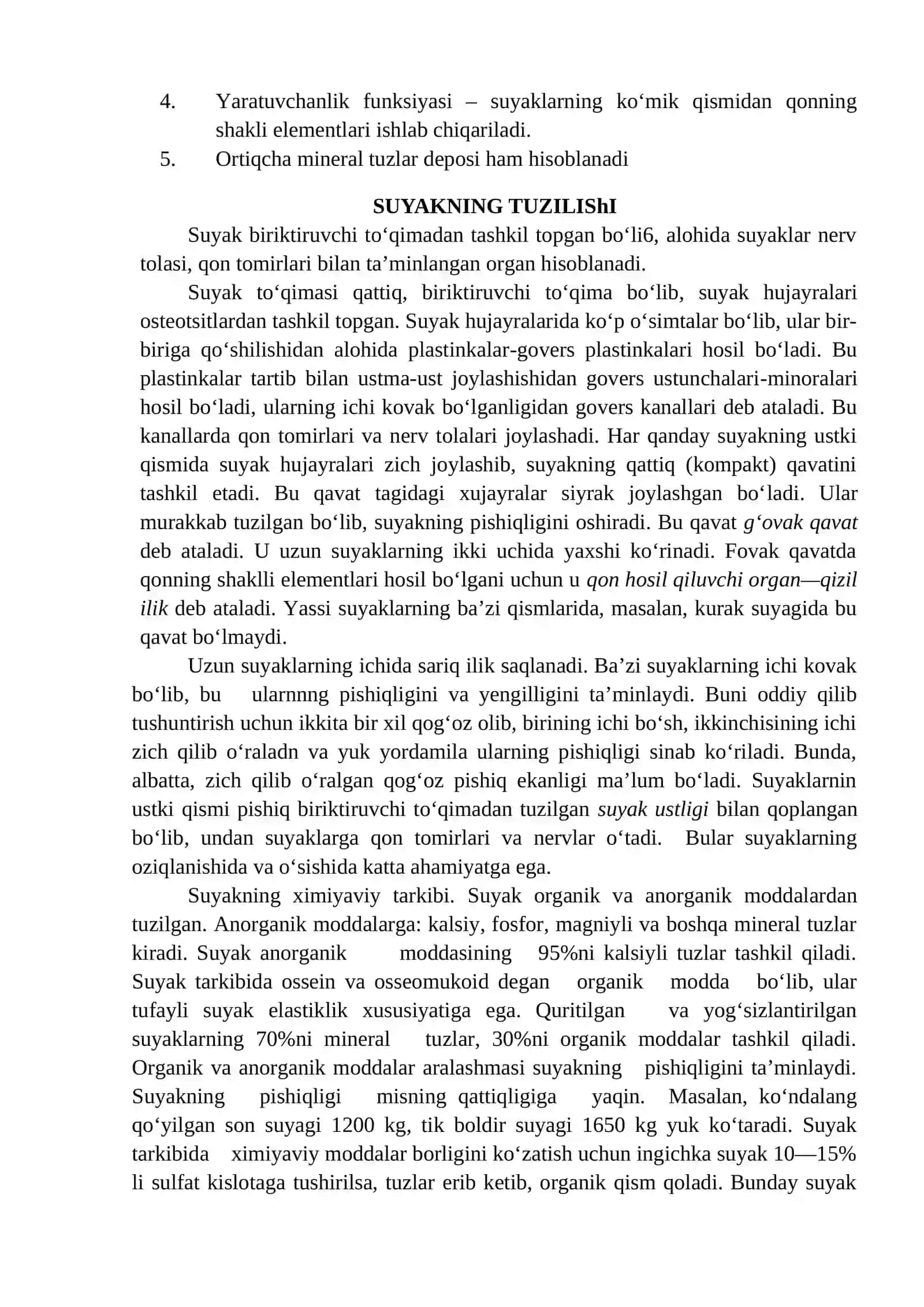 TAYANCH-HARAKAT SISTEMASI. SUYAKLAR TOG’RISIDA UMUMIY MA’LUMOT 2