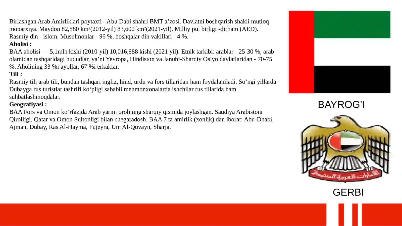 Dubay GERBI BAYROG’I 2