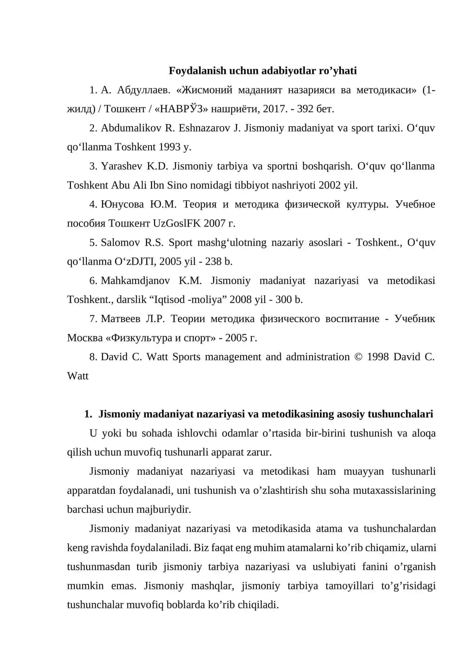 Jismoniy madaniyat tizimini rivojlanishining umumiy tavsifi 2