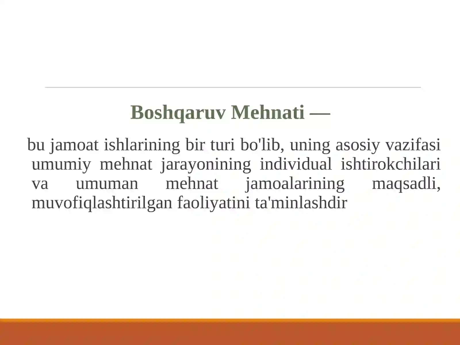 BOSHQARUV MEHNATINI TASHKIL QILISH 2