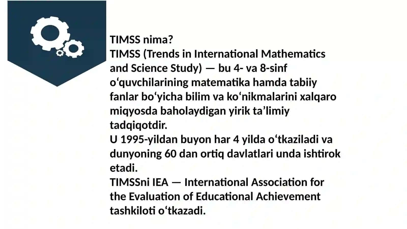 TIMSS 2