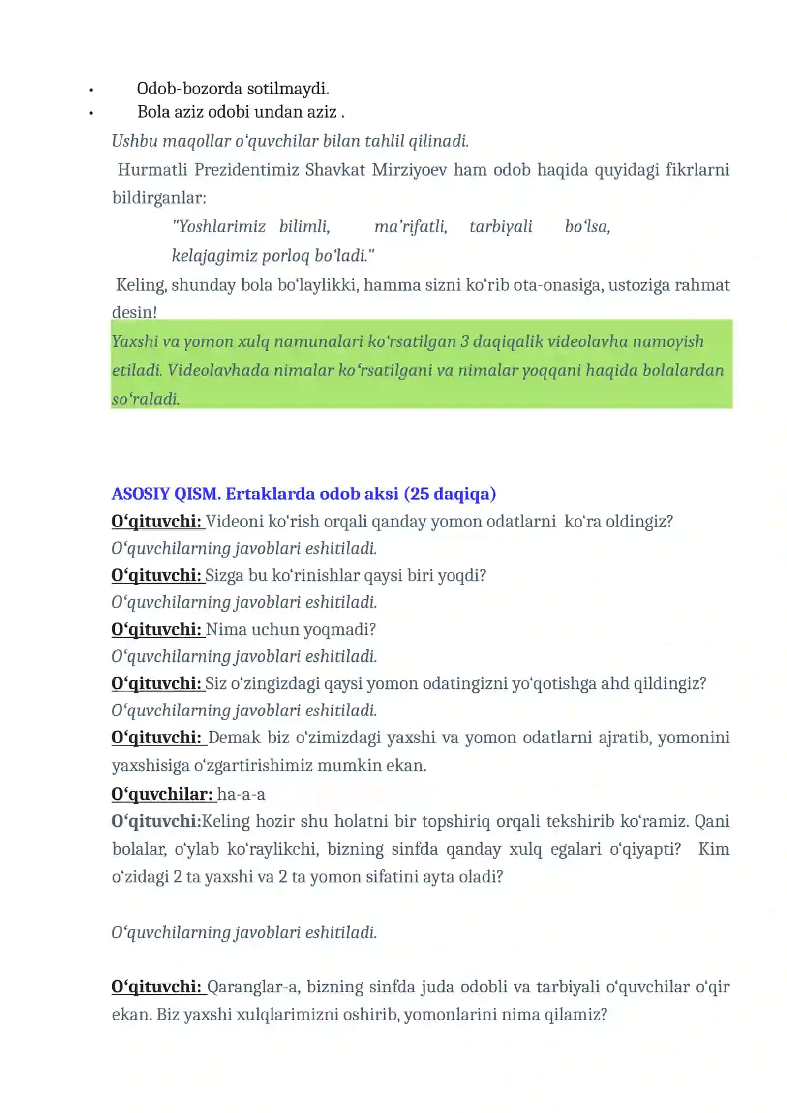 3-mavzu     BIZNING XULQIMIZ (ODOB – TARBIYANING MEVASI)  Dars ssenariysi 2