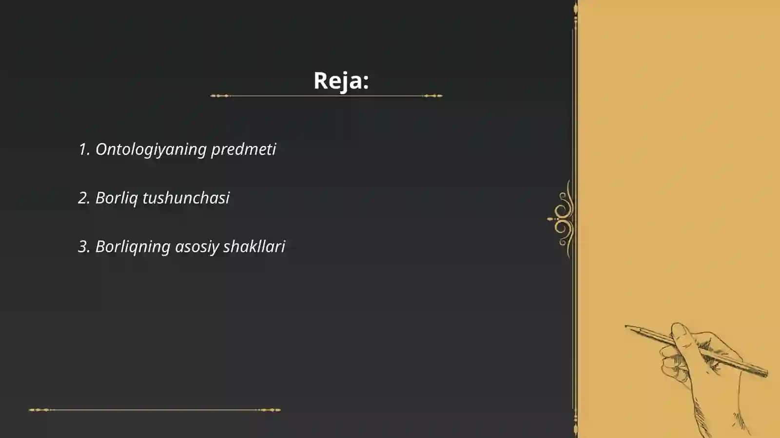Ontologiya (borliq falsafasi) 2