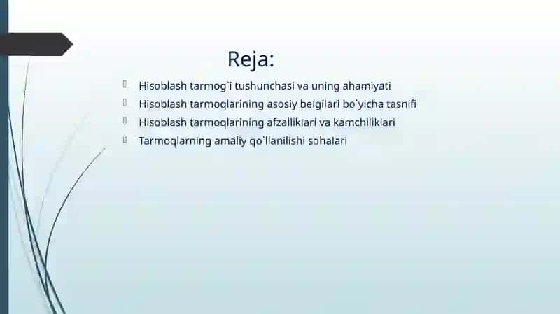 Hisoblashtarmoqlarining klassifikatsiyasi 2