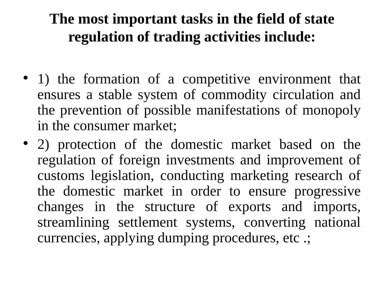 Legal basis of trade organizations 2