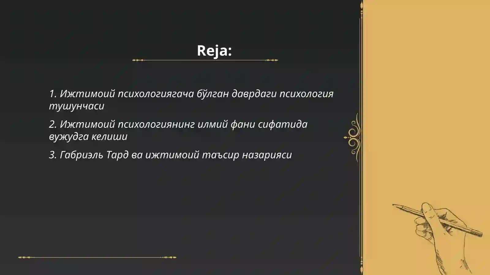 Ижтимоий психологиянинг шаклланиш тарихи 2
