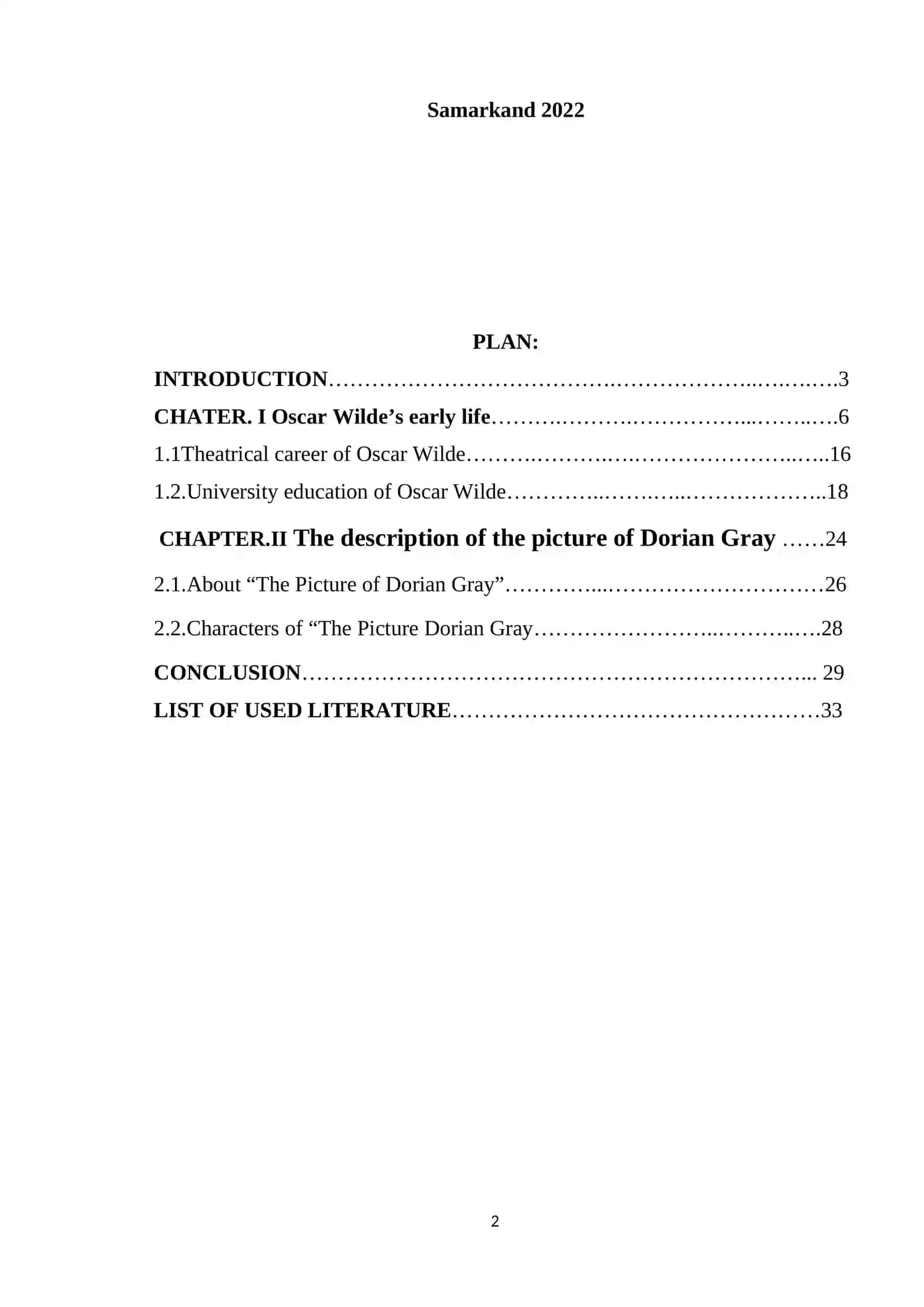 The description of the picture of Dorian Gray 2