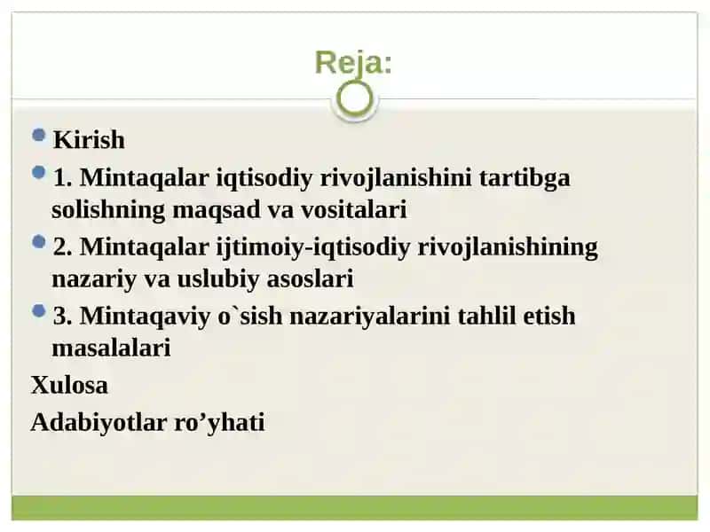 Mintaqavi iqtisodiyot 2