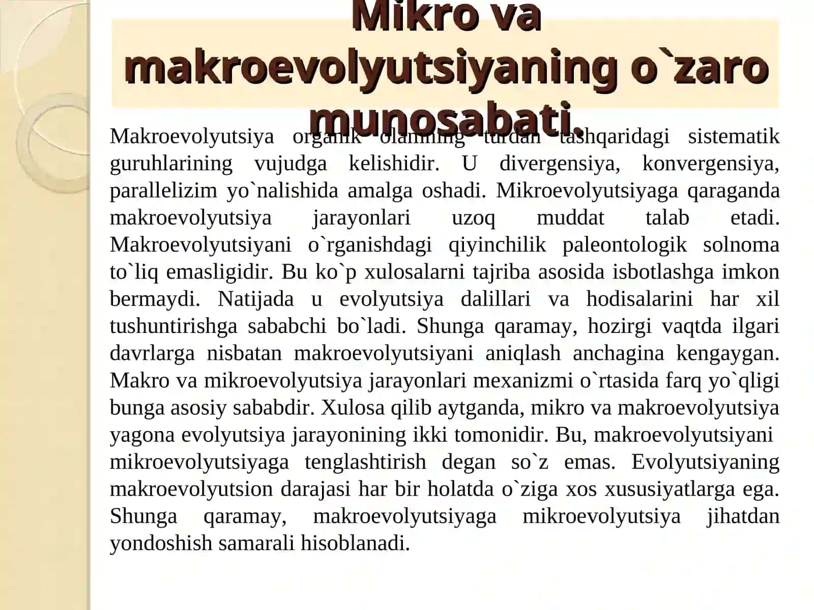Makroevolutsiya va uning qonuniyatlari 2