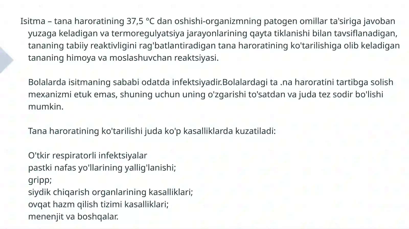 Bolalardagi gipertermiya sindromida birinchi yordam ko'rsatish 2