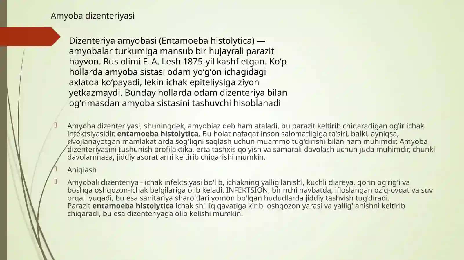 Amyobali dezenteriya va ularkeltirib chiqargan kasalliklar,labarator tashxisi 2