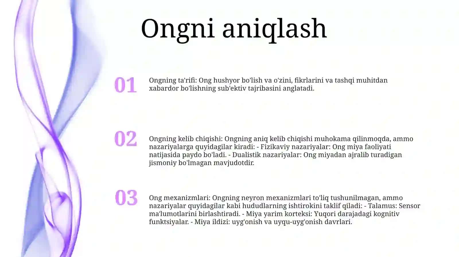 Inson Ongining Mohiyati Va Manbalari 2