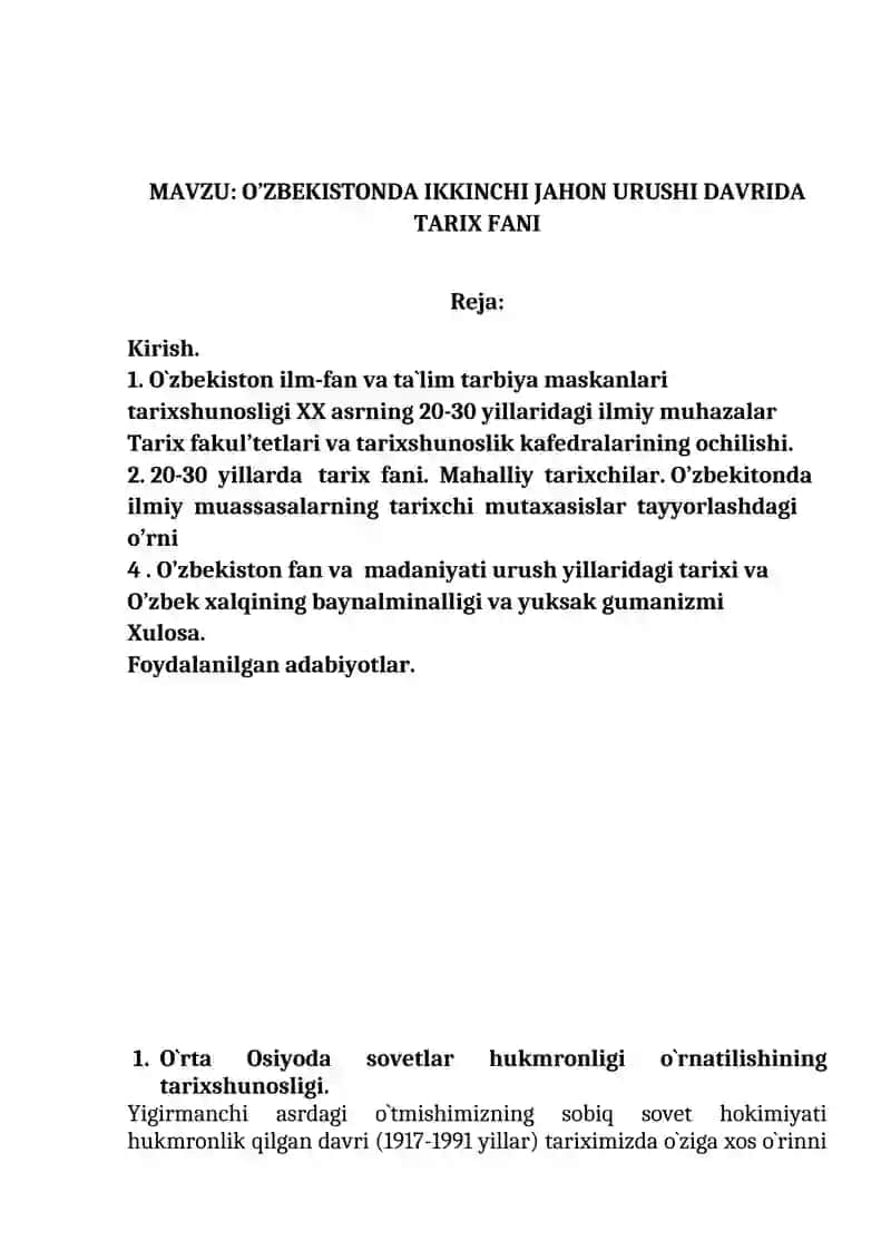 O'zbekistonda Ikkinchi Jahon Urushi Davrida Tarix Fani 2