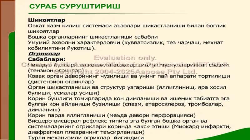 Ovqat hazm kiliish a'zolari kasalliklari bulgan bemorlarini tekshirish 2