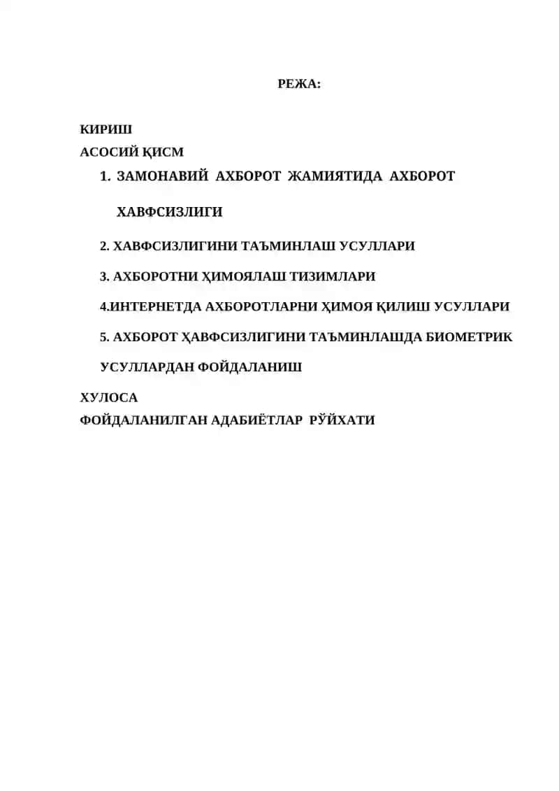 ИНТЕРНЕТДА АХБОРОТ ХАВФСИЗЛИГИНИ ТАЪМИНЛАШ УСУЛЛАРИ 2