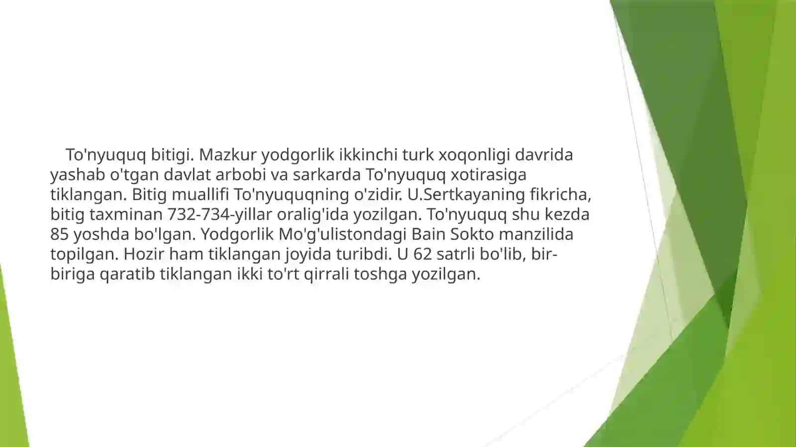 To’nyuquq bitiktoshida antroponimlarga oid birliklar. 2