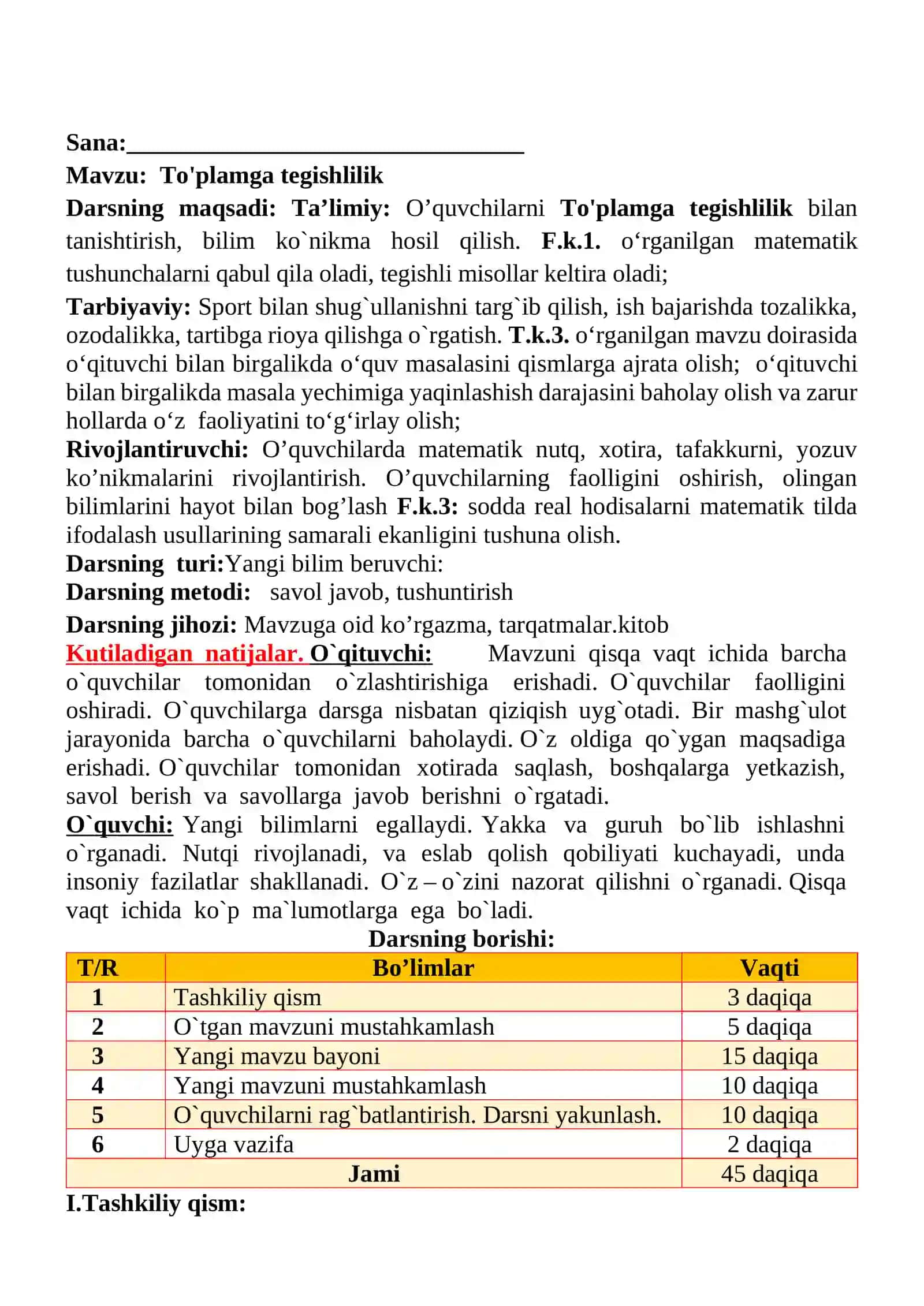 To'plamga tegishlilik mavzusida 3-sinf Matematika fanidan dars ishlanmasi 2
