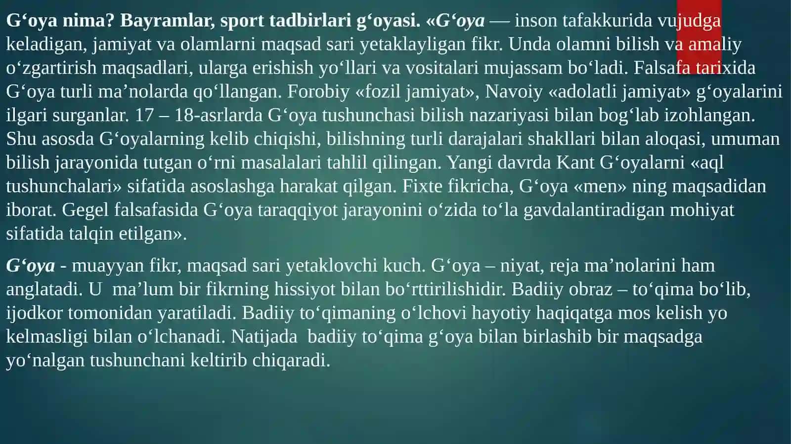 G‘oyanima? Bayramlar, sport tadbirlari g‘oyasi 2